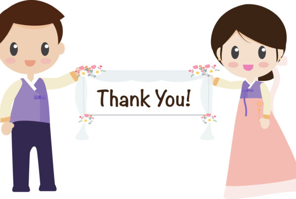 wedding thank-you note