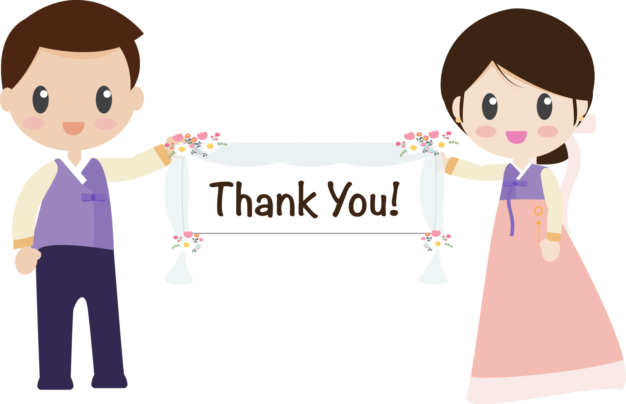 wedding thank-you note